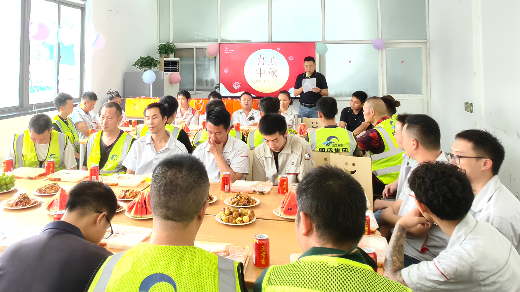 川沙工(gōng)廠(chǎng)喜迎中秋小(xiǎo)團圓